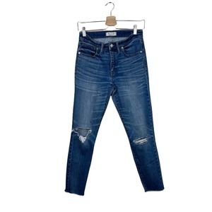 Madewell 9" High Riser Skinny Skinny Crop Jeans Sz 27 Distressed Raw Hem G1421